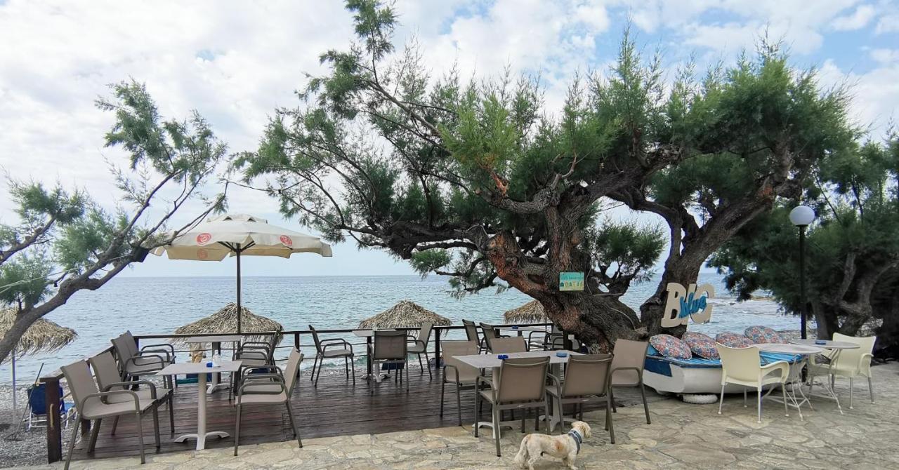 βig βlue Appartement Makrýgialos